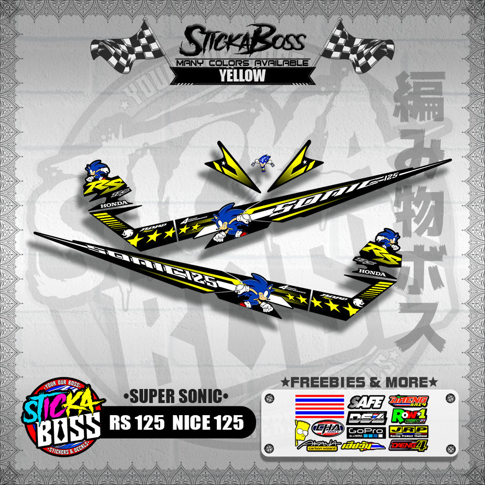 RS 125 / NICE 125 DECALS ( SUPER SONIC )【WITH FREEBIES】