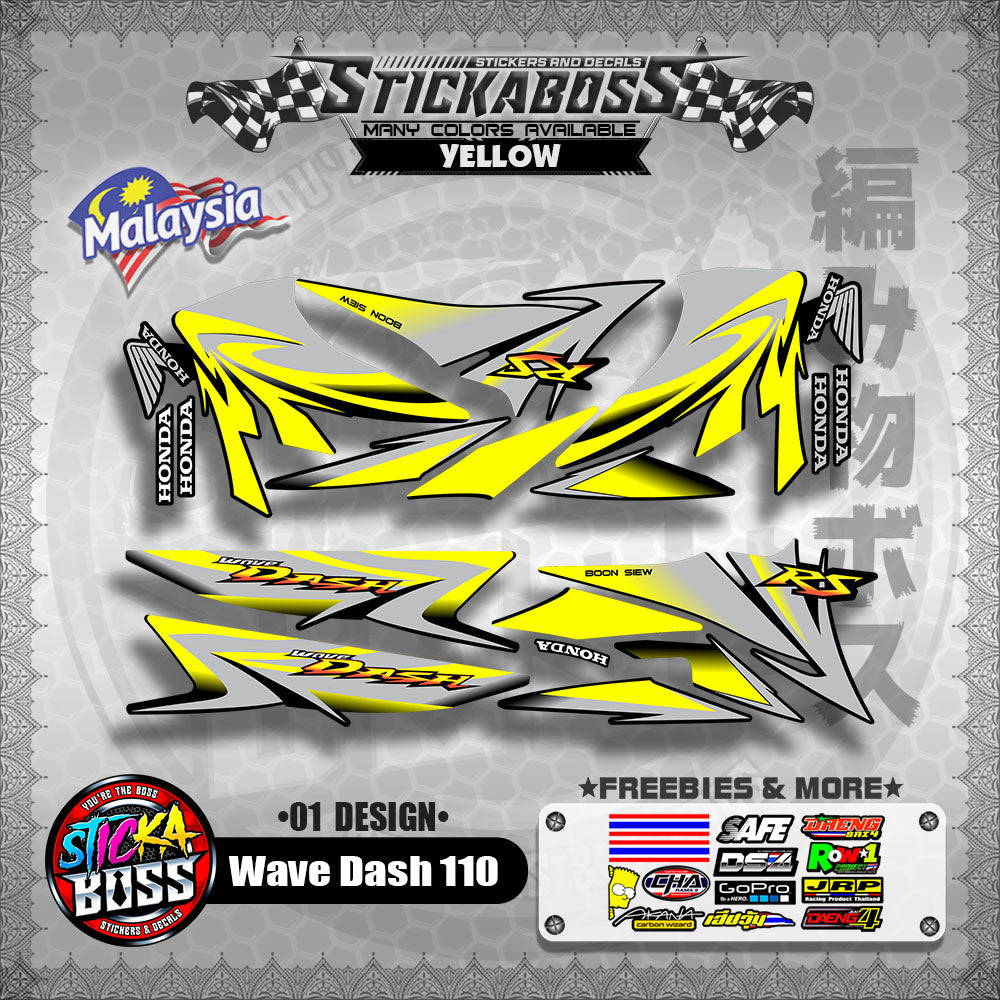 Honda Wave Dash 110 Malaysian Decals ( 01 Design ) Malaysia Concept【WITH FREEBIES】