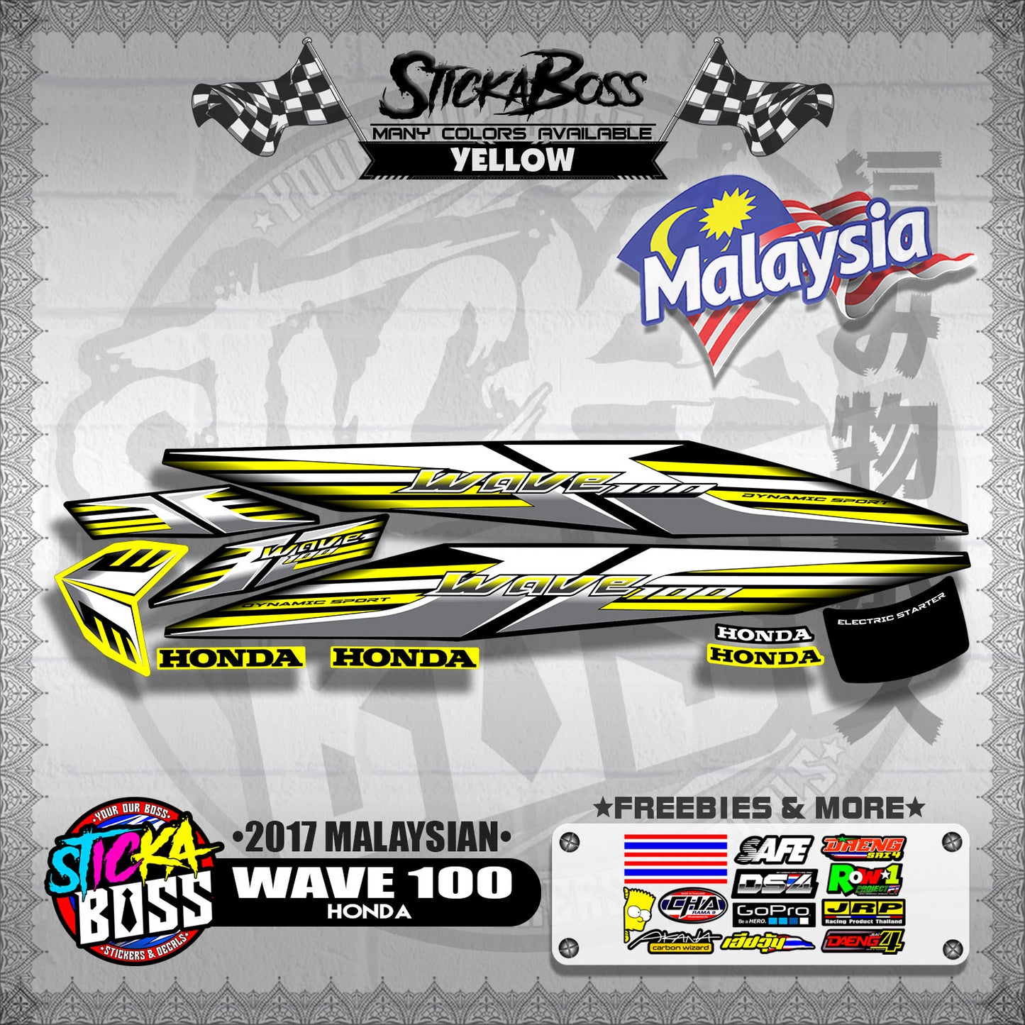 WAVE 100 ( 2017 MALAYSIAN STOCK DECALS )【WITH FREEBIES】