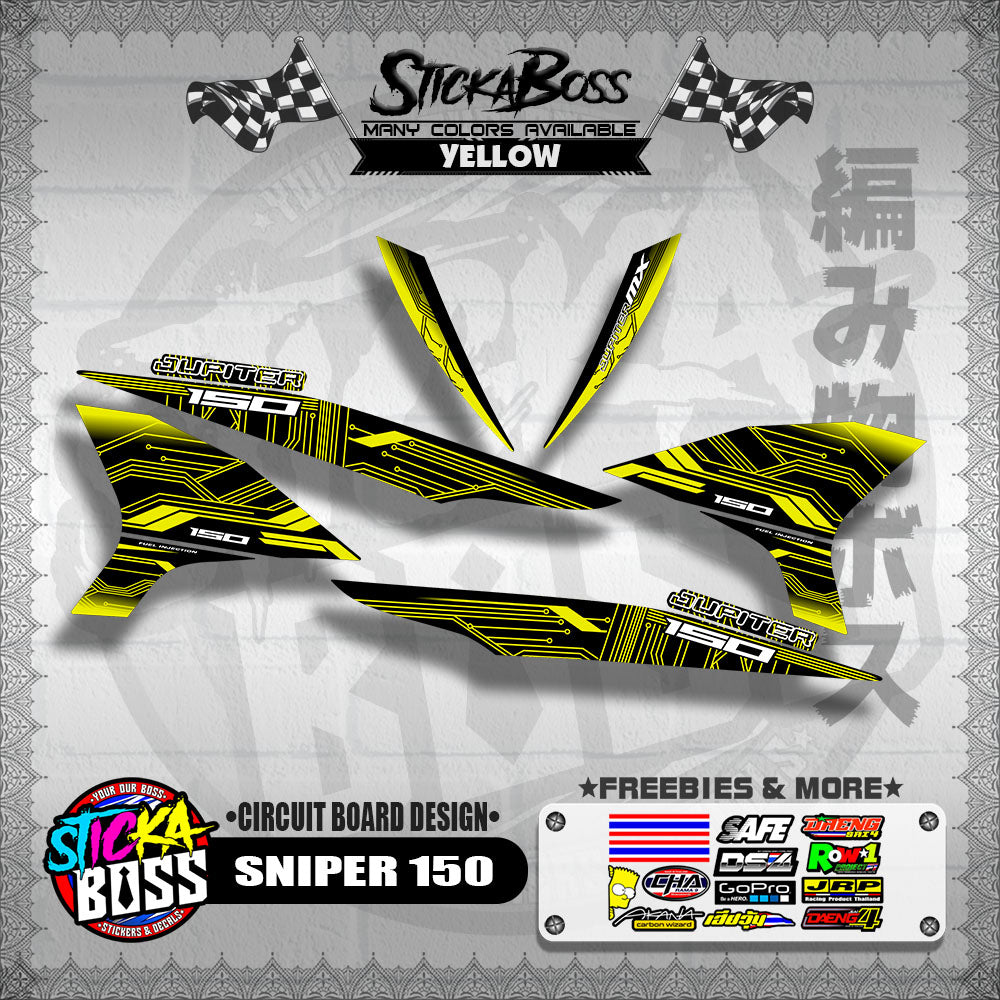 SNIPER 150 DECALS ( CIRCUIT BOARD DESIGN )【WITH FREEBIES】
