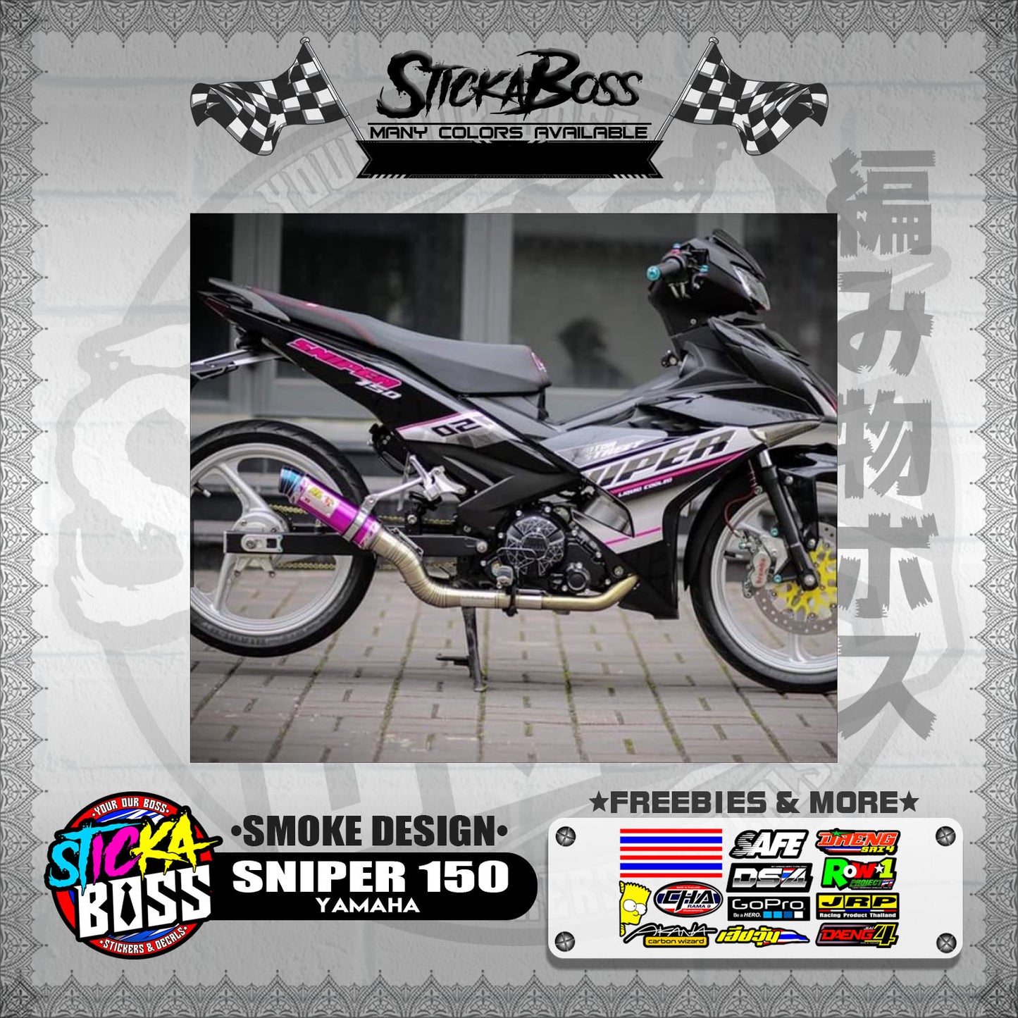 SNIPER 150 DECALS ( SMOKE DESIGN )【WITH FREEBIES】