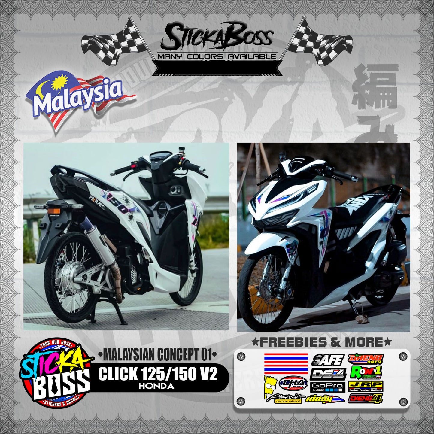 CLICK 125 / 150 V2 DECALS ( MALAYSIAN CONCEPT 01 )【WITH FREEBIES】