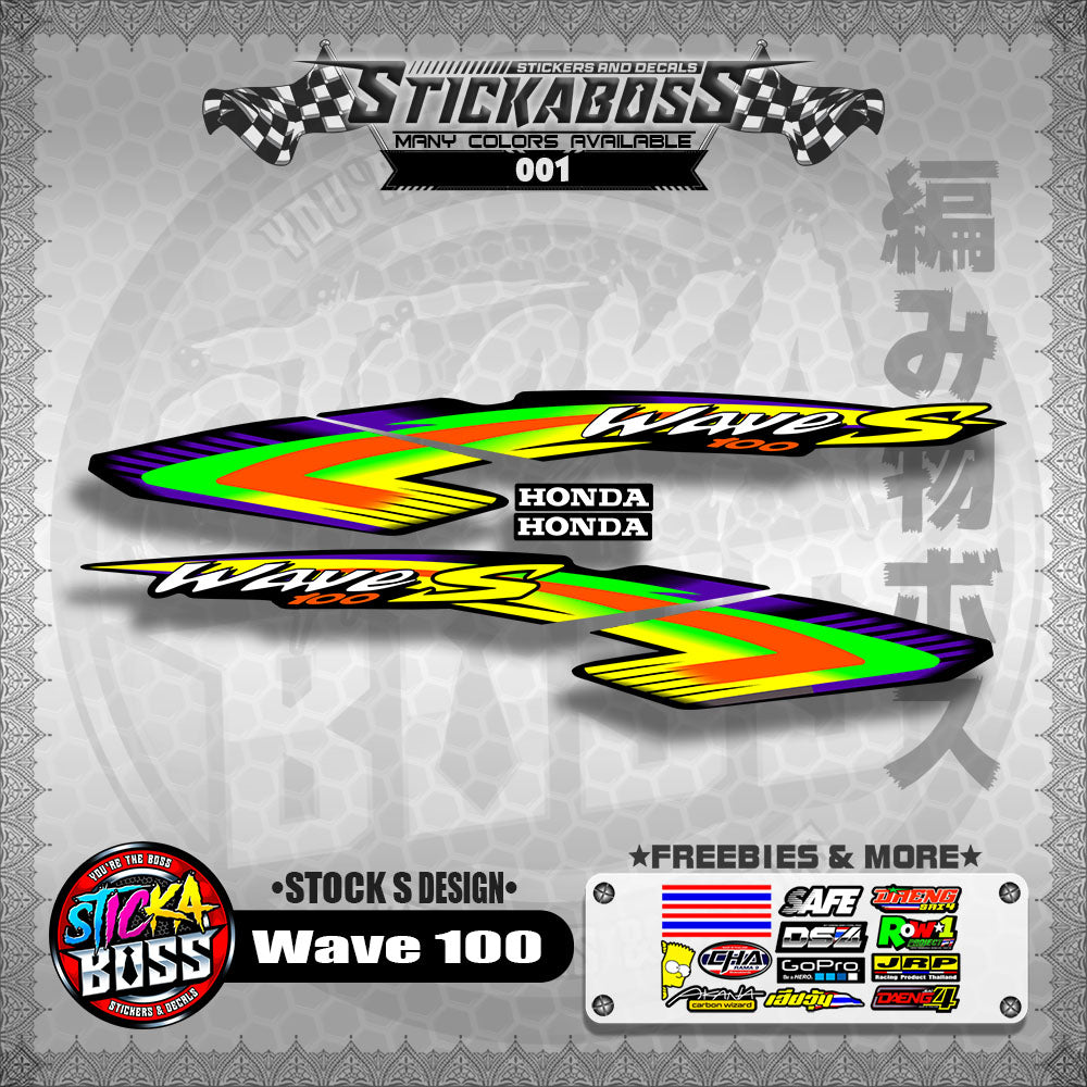 HONDA WAVE 100 ALPHA OLD STOCK DECALS ( S DESIGN )【WITH FREEBIES】