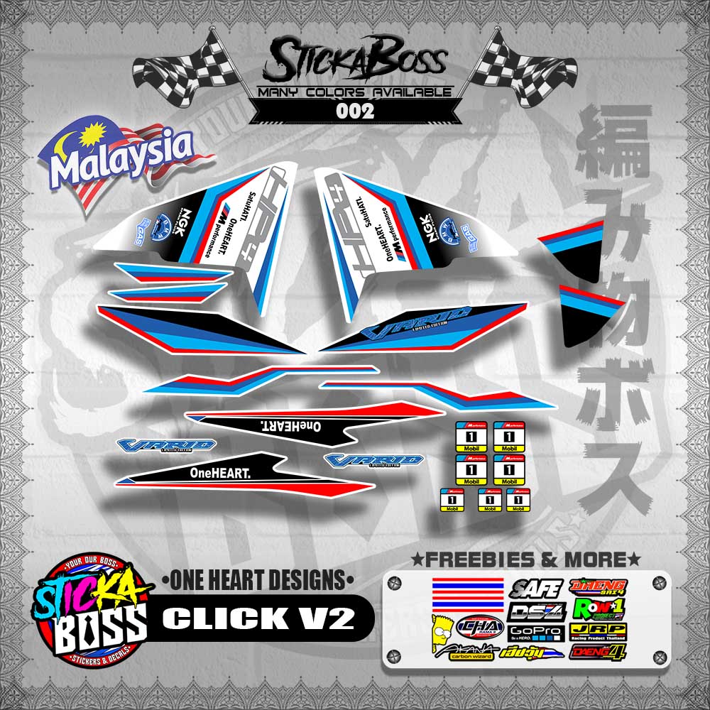 CLICK 150 / 125 / 150i / 125i V2 MALAYSIAN DECALS ( ONE HEART DESIGNS )【WITH FREEBIES】