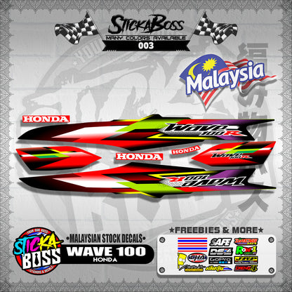 HONDA WAVE 100 ( MALAYSIAN STOCK DECALS )【WITH FREEBIES】