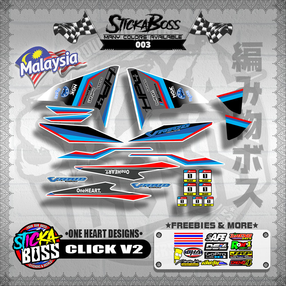 CLICK 150 / 125 / 150i / 125i V2 MALAYSIAN DECALS ( ONE HEART DESIGNS )【WITH FREEBIES】