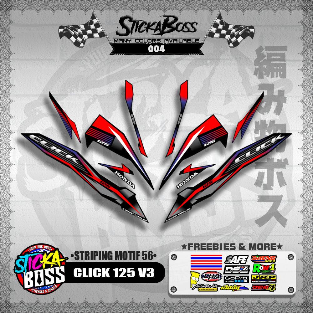 CLICK 125 V3 DECALS ( STRIPING MOTIF 56 ) [ PREMIUM GLOSSY LAMINATED ]【WITH FREEBIES】