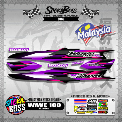 HONDA WAVE 100 ( MALAYSIAN STOCK DECALS )【WITH FREEBIES】