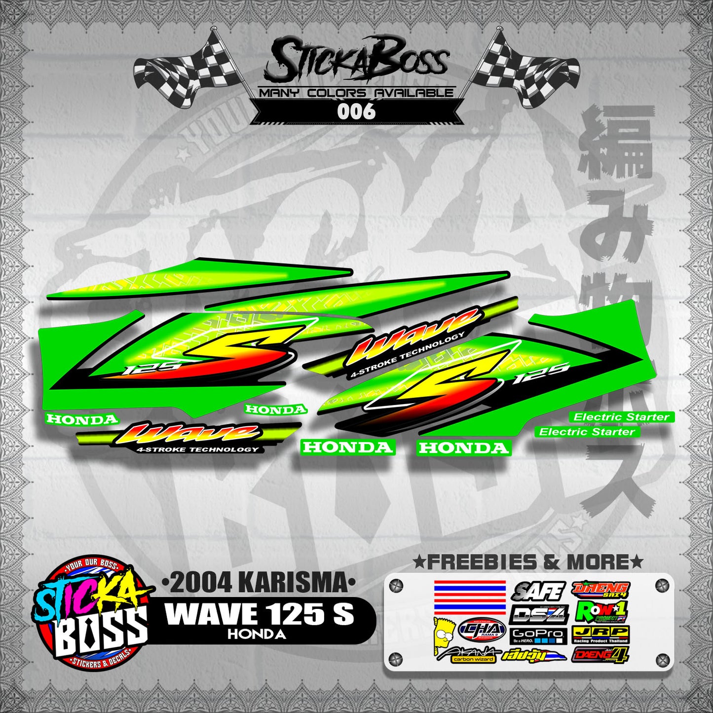 WAVE 125 S DECALS ( 2004 KARISMA )【WITH FREEBIES】