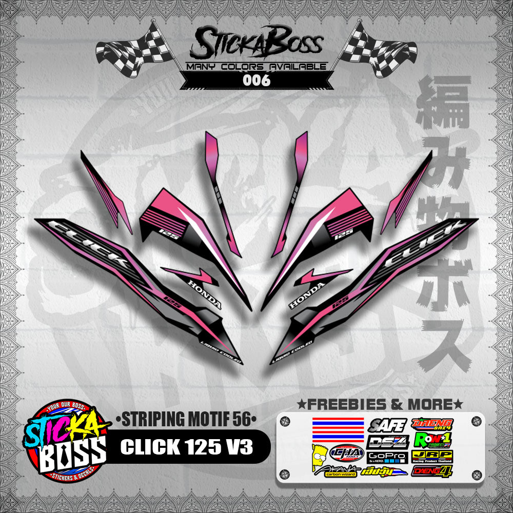 CLICK 125 V3 DECALS ( STRIPING MOTIF 56 ) [ PREMIUM GLOSSY LAMINATED ]【WITH FREEBIES】