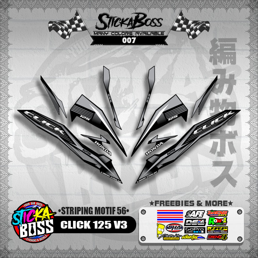 CLICK 125 V3 DECALS ( STRIPING MOTIF 56 ) [ PREMIUM GLOSSY LAMINATED ]【WITH FREEBIES】