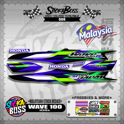 HONDA WAVE 100 ( MALAYSIAN STOCK DECALS )【WITH FREEBIES】