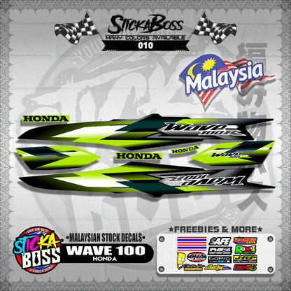 HONDA WAVE 100 ( MALAYSIAN STOCK DECALS )【WITH FREEBIES】