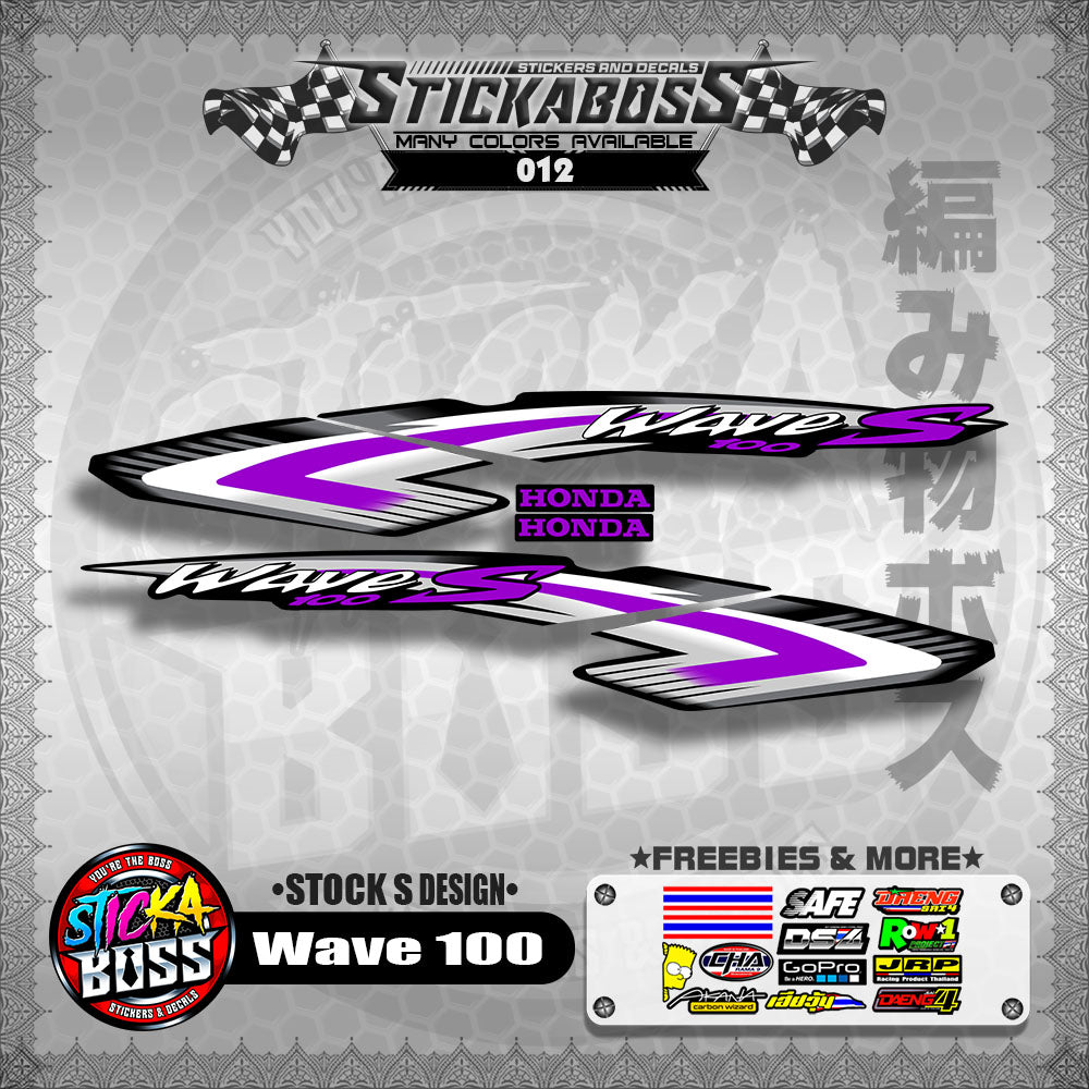 HONDA WAVE 100 ALPHA OLD STOCK DECALS ( S DESIGN )【WITH FREEBIES】