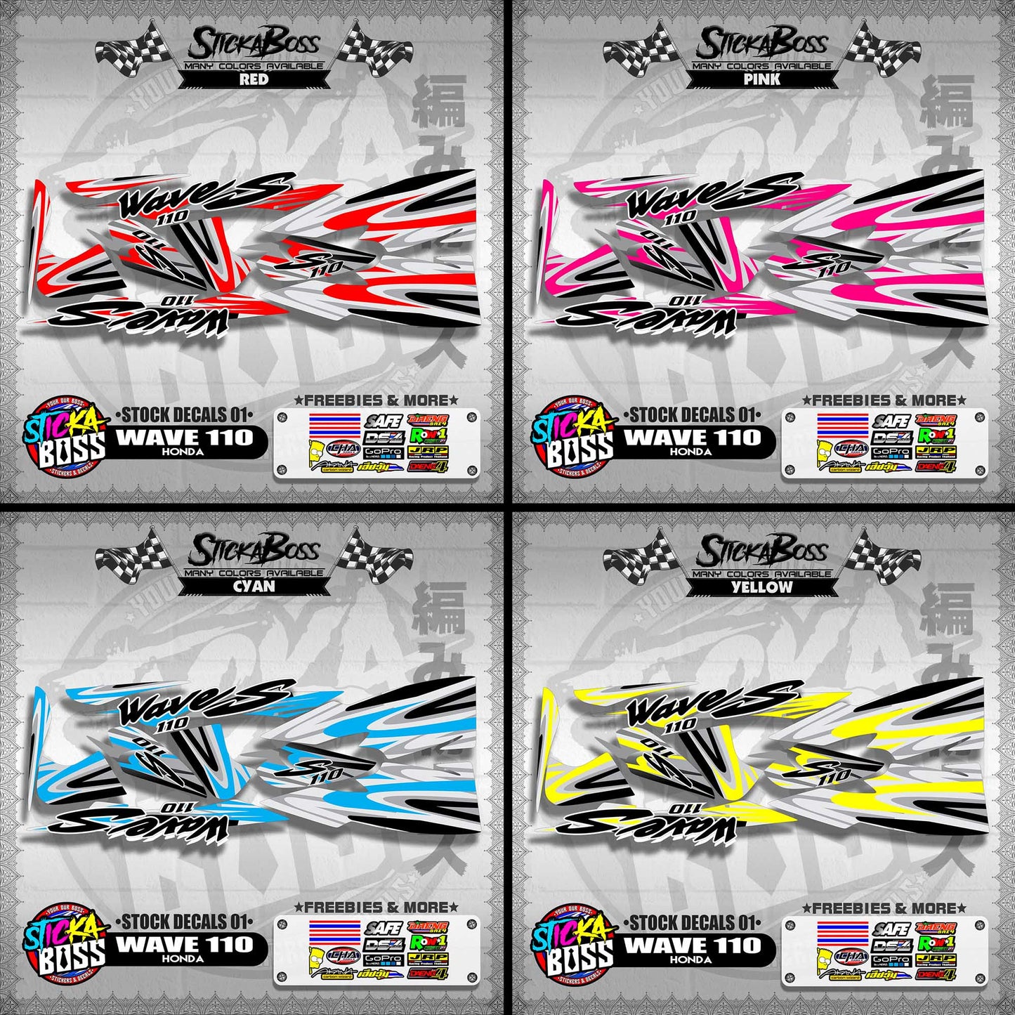 HONDA WAVE 110 ( STOCK DECALS 01 )【WITH FREEBIES】
