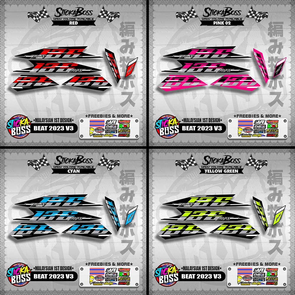 BEAT 2023 V3 DECALS ( MALAYSIAN 1ST DESIGN )【WITH FREEBIES】