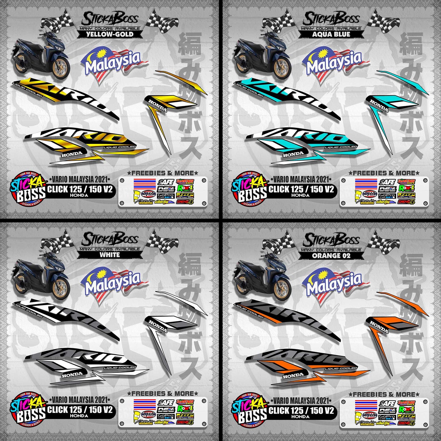 CLICK 125 / 150 V2 MALAYSIAN DECALS ( VARIO MALAYSIA 2021 )【WITH FREEBIES】
