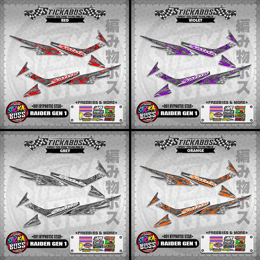 RAIDER GEN 1 MALAYSIAN STICKER DECALS (001 HYPNOTIC STAR)【WITH FREEBIES】