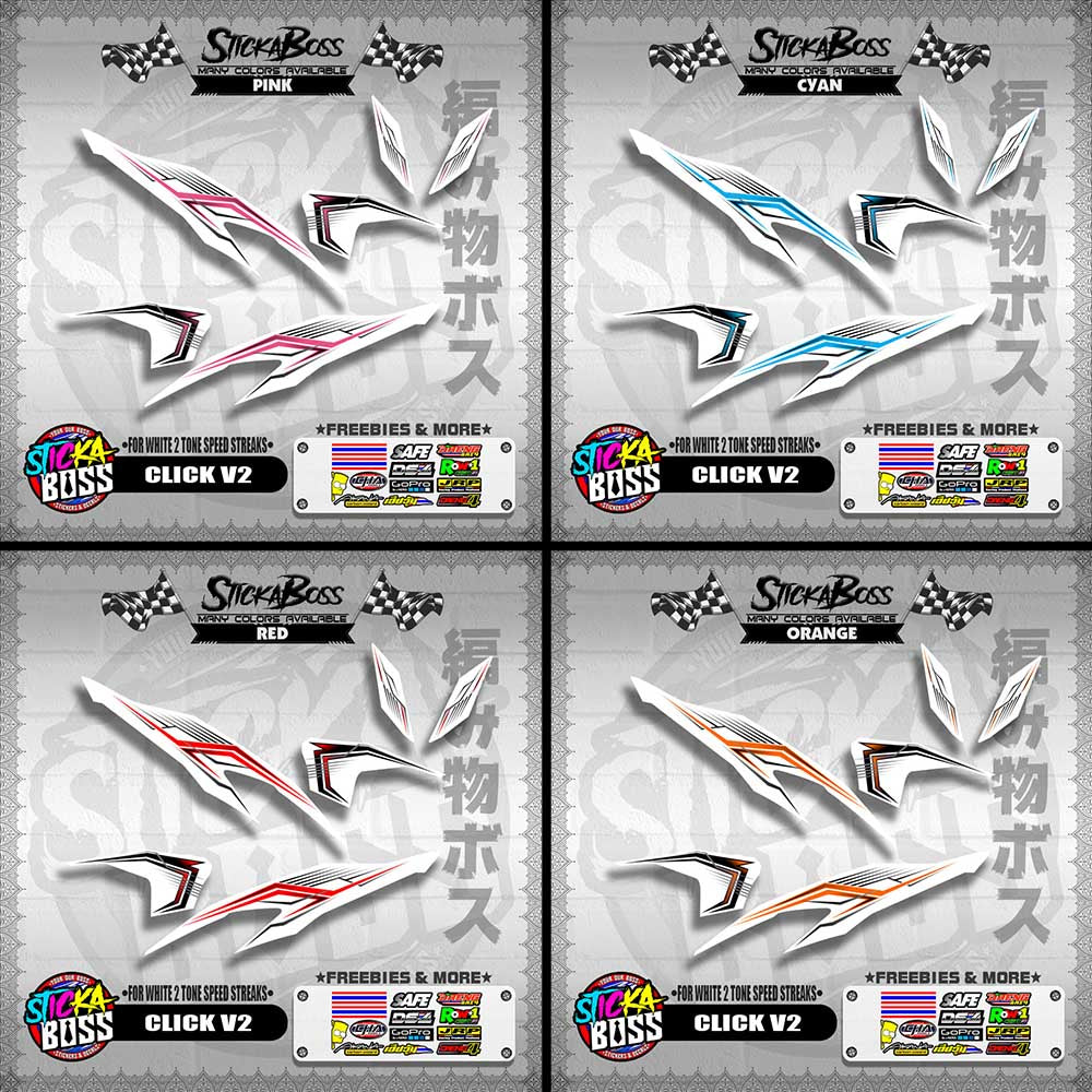 CLICK V2 DECALS ( FOR WHITE 2 TONE SPEED STREAKS ) [ PREMIUM GLOSSY LAMINATED ]【WITH FREEBIES】
