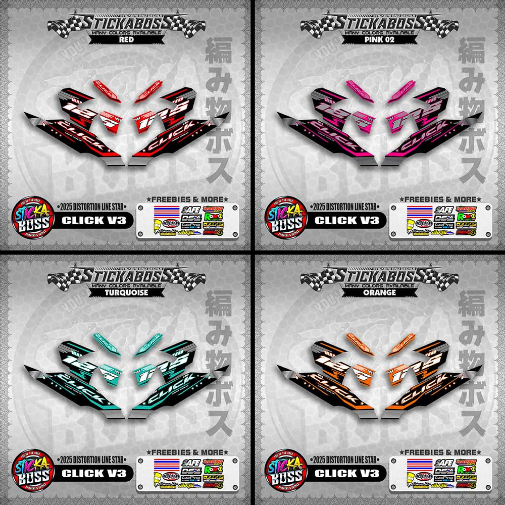 CLICK V3 STICKER DECALS ( 2025 DISTORTION LINE STAR  )【WITH FREEBIES】