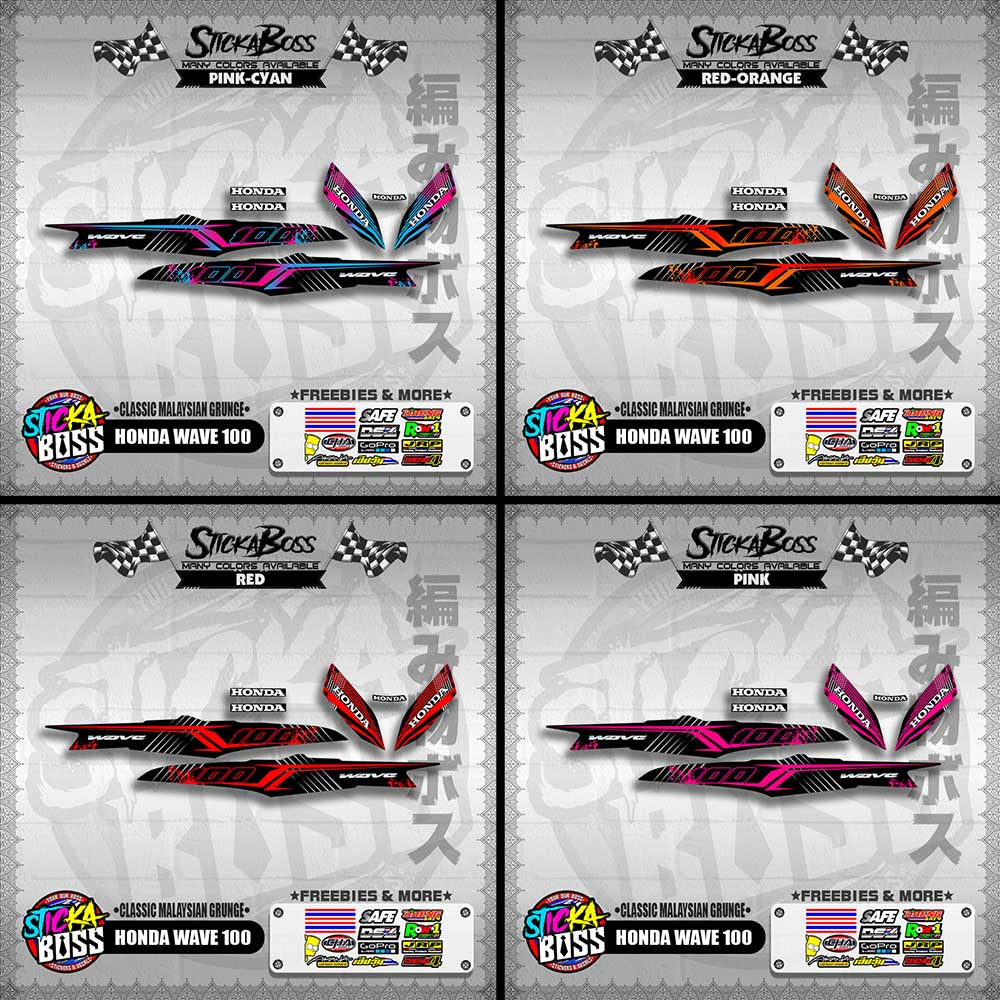 HONDA WAVE 100 DECALS ( CLASSIC MALAYSIAN GRUNGE )【WITH FREEBIES】