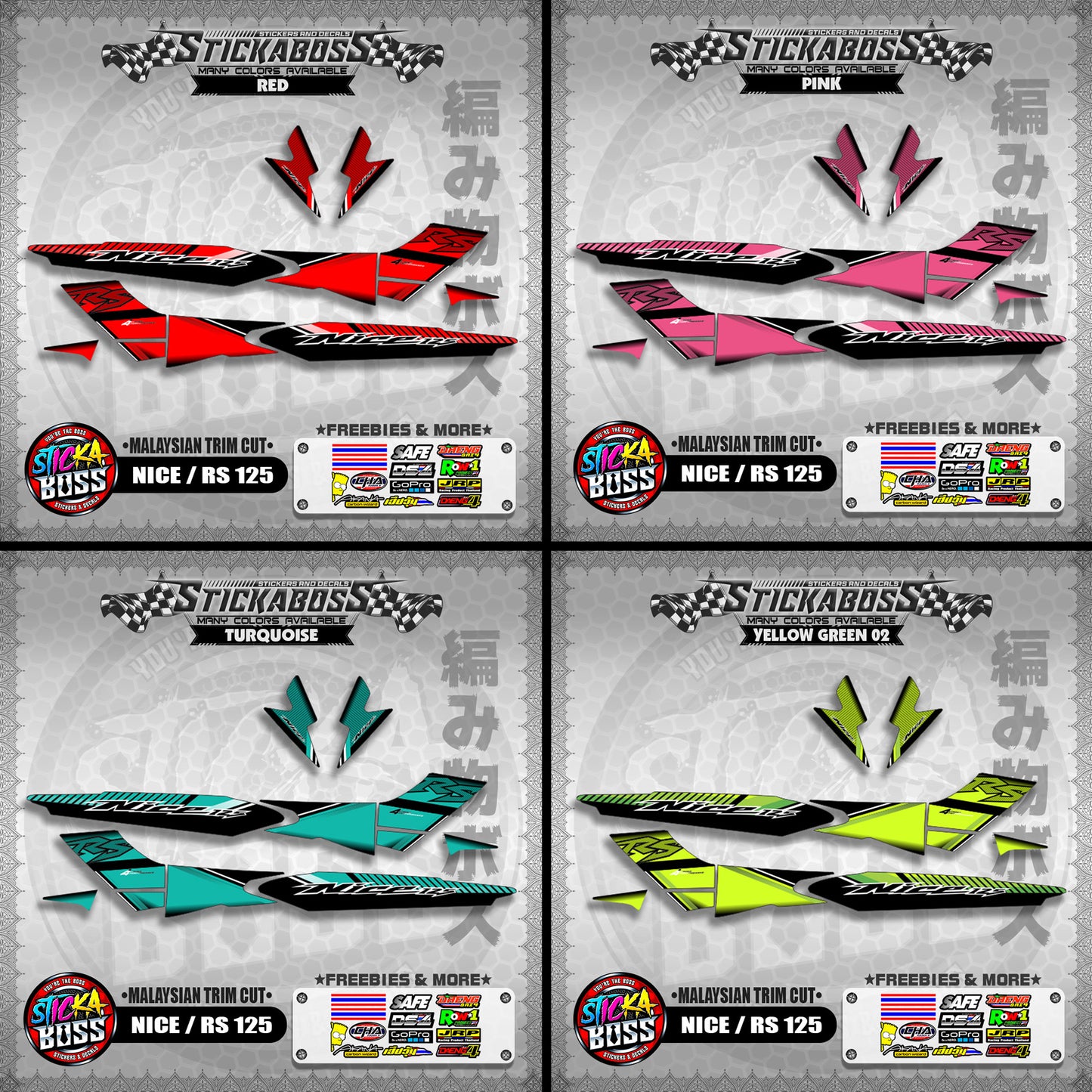 NICE / RS 125 STICKER DECALS ( MALAYSIAN TRIM CUT )【WITH FREEBIES】