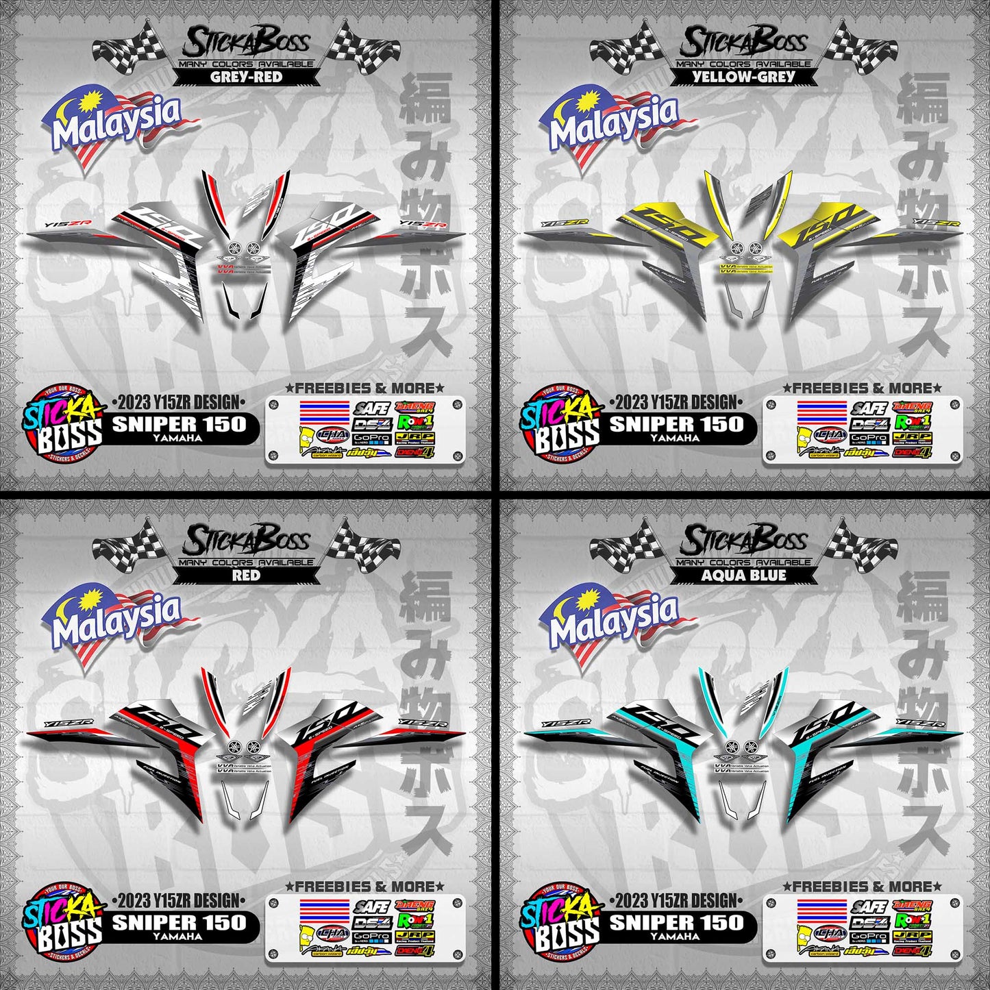SNIPER 150 DECALS ( 2023 Y15ZR DESIGN )【WITH FREEBIES】