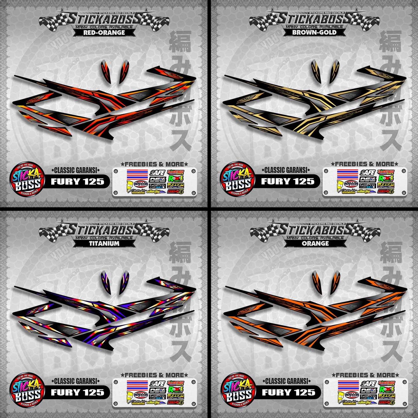 FURY 125 STICKER DECALS ( CLASSIC GARANSI )【WITH FREEBIES】