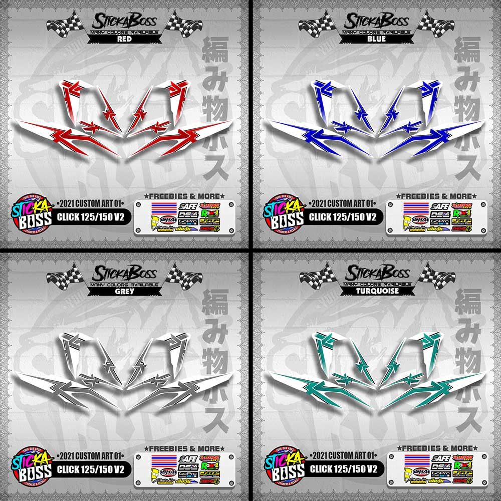 CLICK 125 / 150 V2 DECALS ( 2021 CUSTOM ART 01 )【WITH FREEBIES】