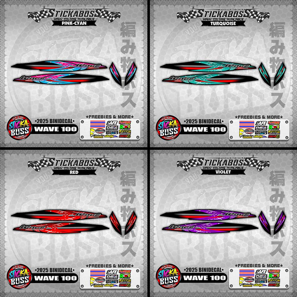 WAVE 100 STICKER DECALS ( 2025 BINIDECAL )【WITH FREEBIES】