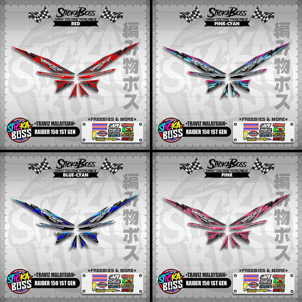 RAIDER 150 1ST GEN DECALS ( TRAVIZ MALAYSIAN )【WITH FREEBIES】