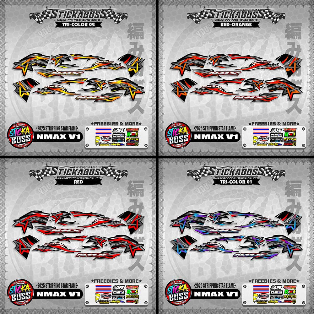 NMAX V1 STICKER DECALS ( 2025 STRIPPING STAR FLAME )【WITH FREEBIES】