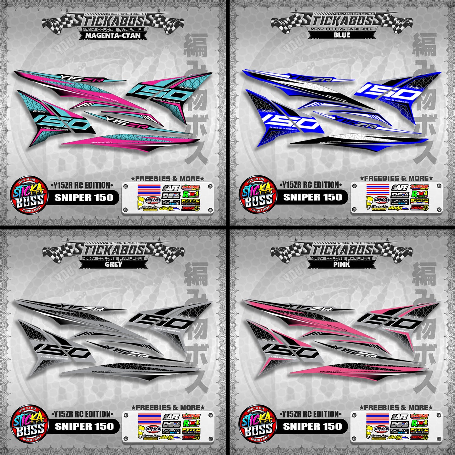 SNIPER 150 STICKER DECALS ( Y15ZR RC EDITION )【WITH FREEBIES】