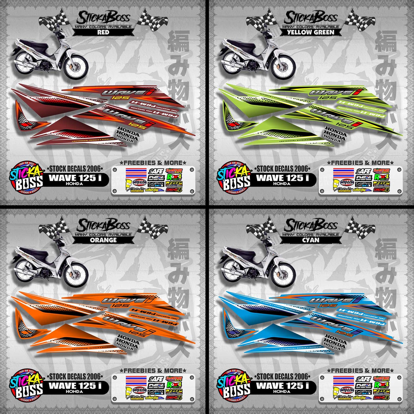 HONDA WAVE 125 i ( STOCK DECALS 2006 )【WITH FREEBIES】