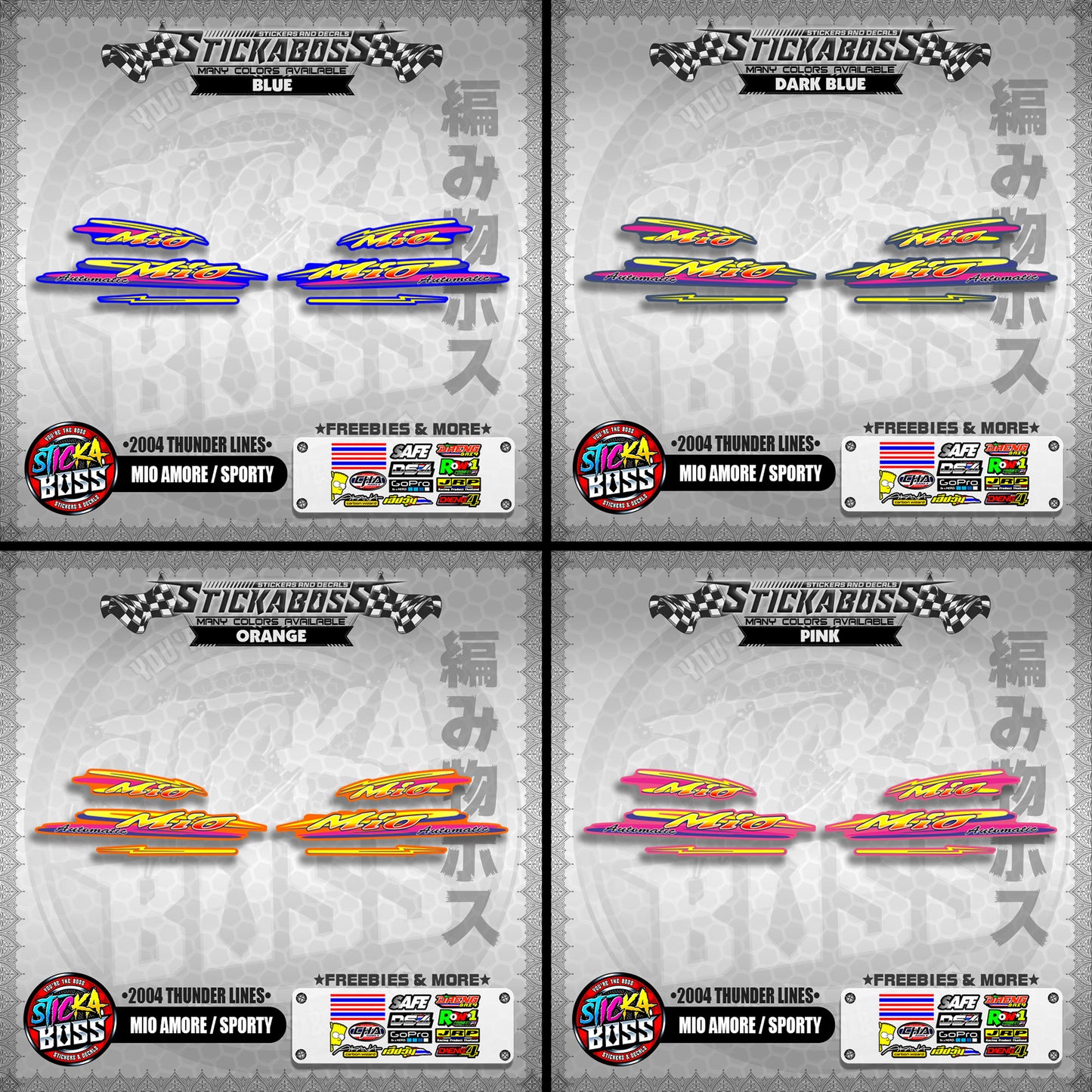 MIO AMORE / SPORTY STICKER DECALS ( 2004 THUNDER LINES )【WITH FREEBIES】