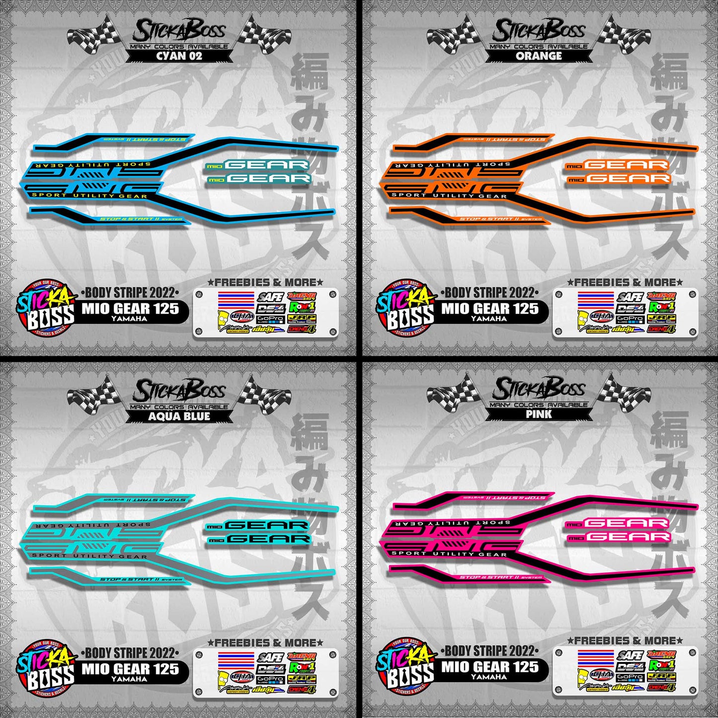 MIO GEAR 125 DECALS ( BODY STRIPE 2022 )【WITH FREEBIES】