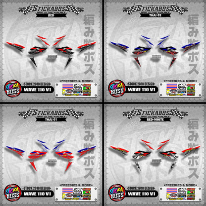 Honda Wave Dash 110r v1 Stock Decals (2010 Design)【WITH FREEBIES】 Rusi Swish Mono