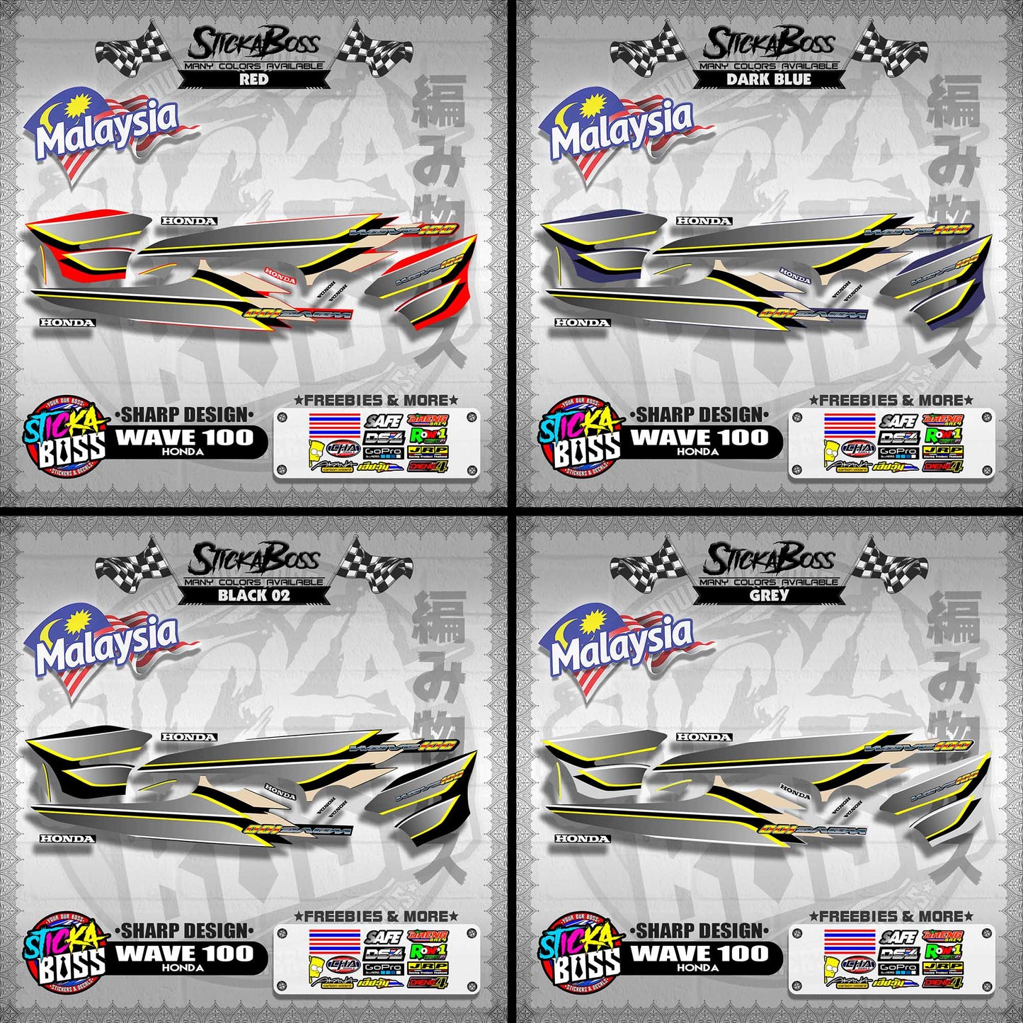 HONDA WAVE 100 MALAYSIAN DECALS ( SHARP DESIGN )【WITH FREEBIES】