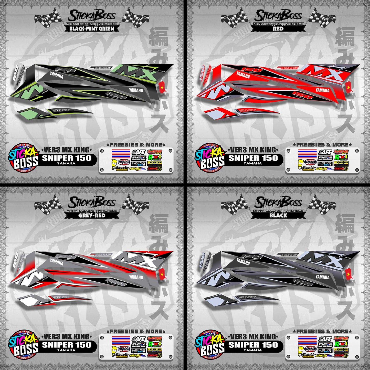 SNIPER 150 DECALS ( VER3 MX KING )【WITH FREEBIES】