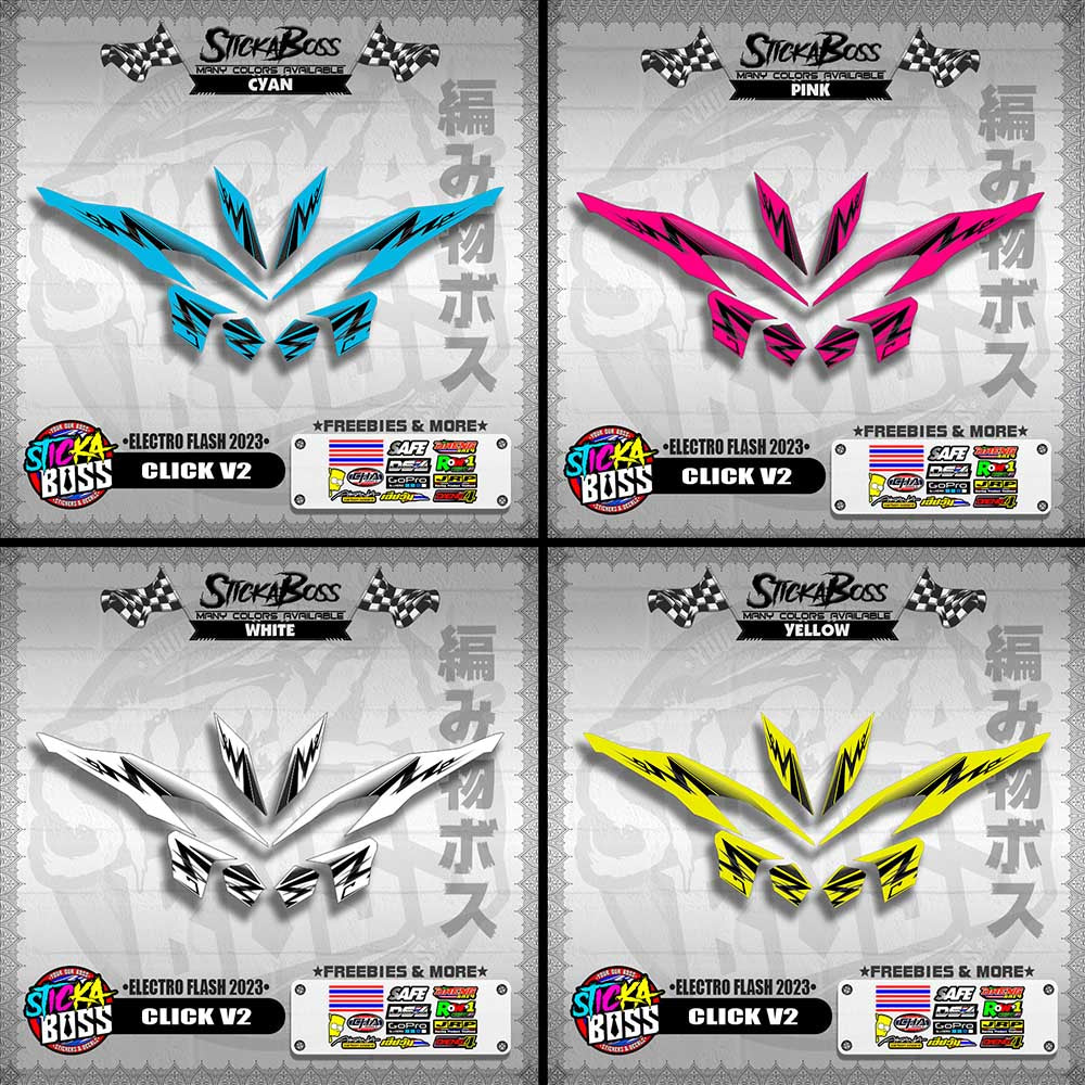 CLICK V2 DECALS ( ELECTRO FLASH 2023 ) [ PREMIUM GLOSSY LAMINATED ]【WITH FREEBIES】