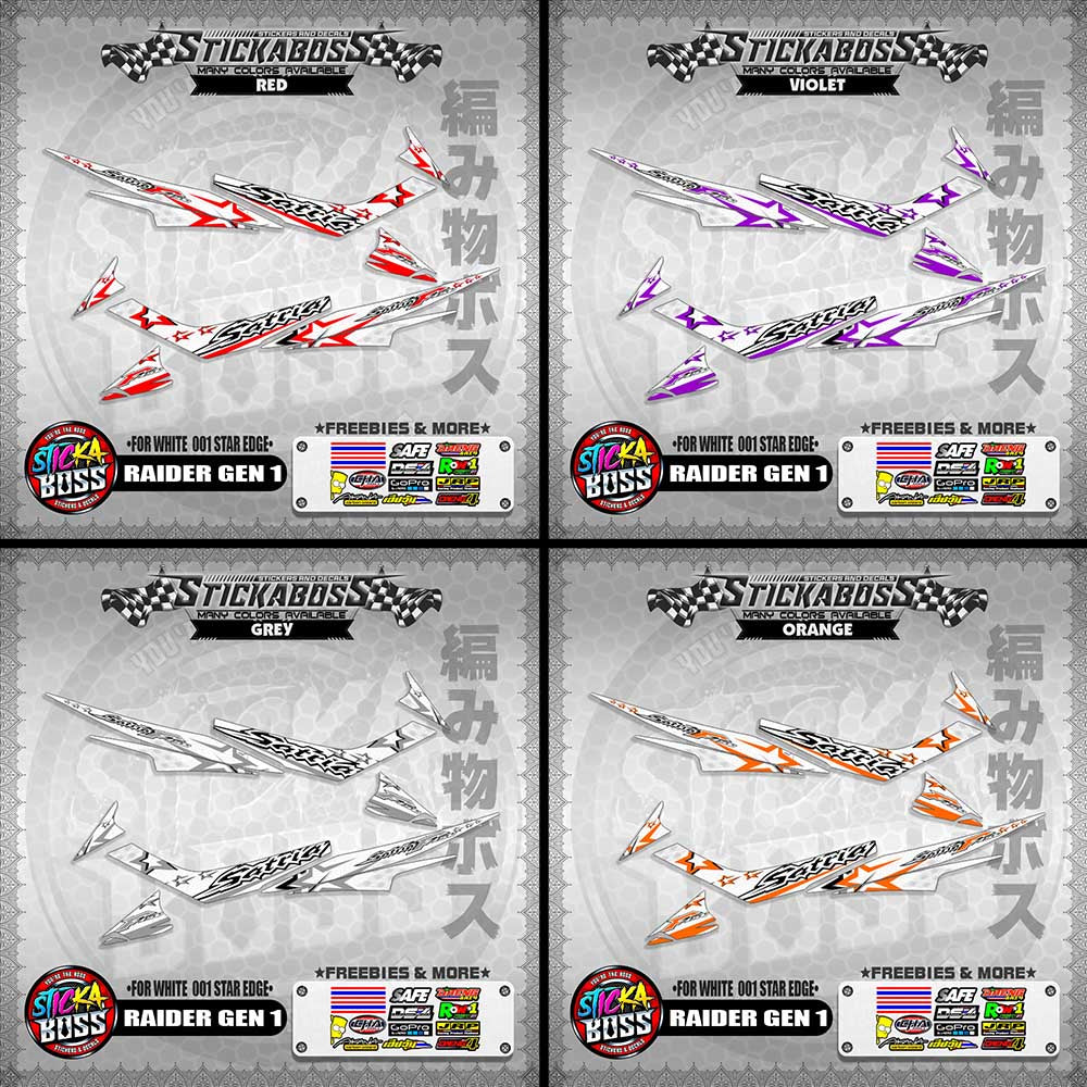 RAIDER GEN 1 MALAYSIAN STICKER DECALS ( FOR WHITE  001 STAR EDGE )【WITH FREEBIES】