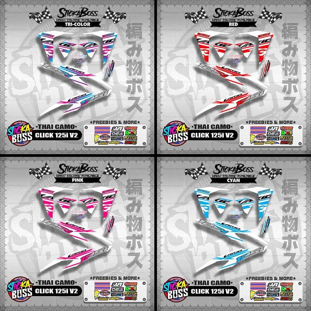 CLICK 125i V2 DECALS ( THAI CAMO )【WITH FREEBIES】