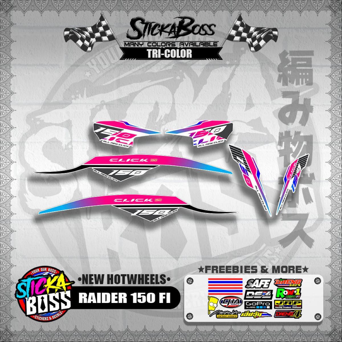 CLICK 150 V2 DECALS FOR WHITE ( NEW CUSTOM STRIPPING GAME CHANGER )【WITH FREEBIES】