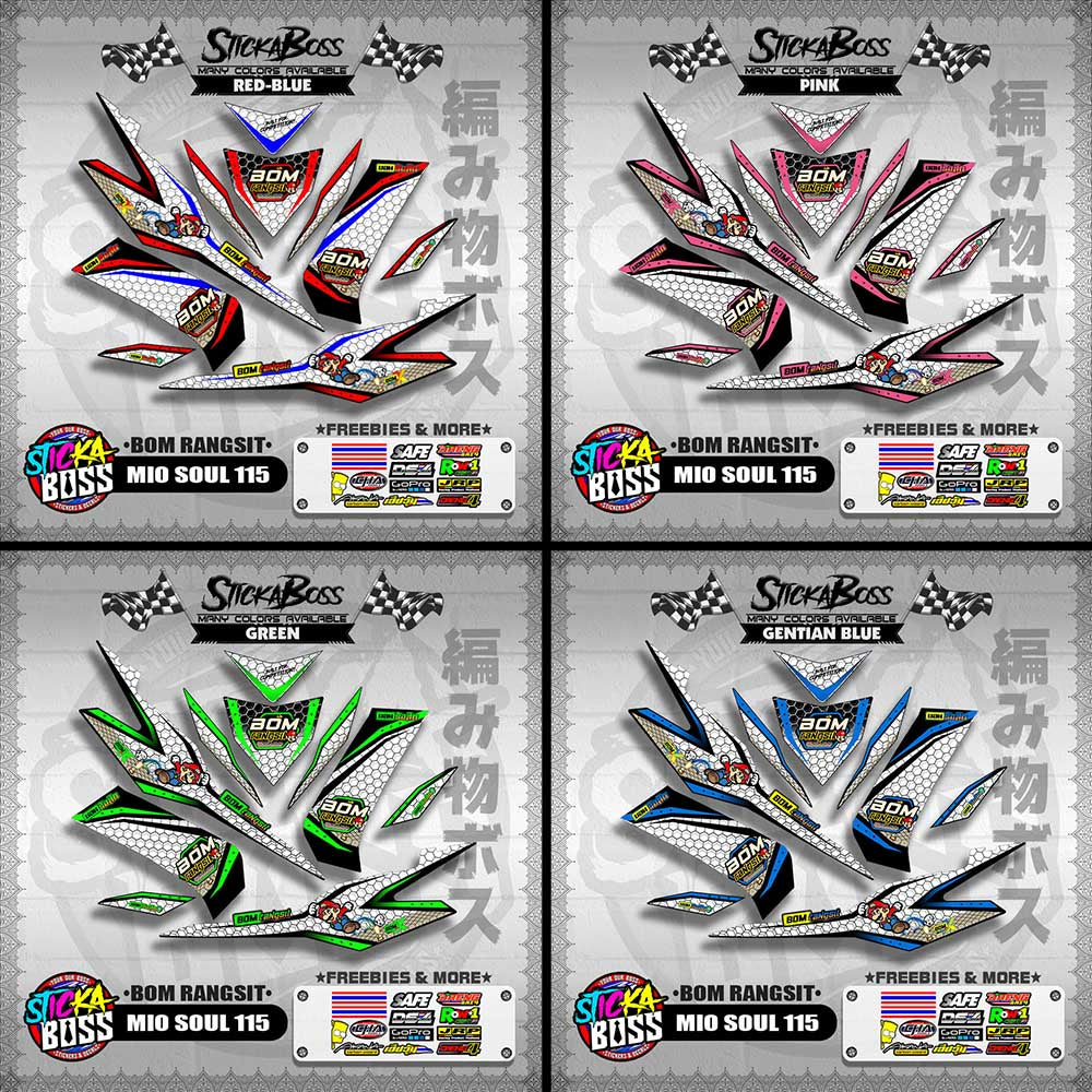 MIO SOUL 115 INDO DECALS ( BOM RANGSIT )【WITH FREEBIES】