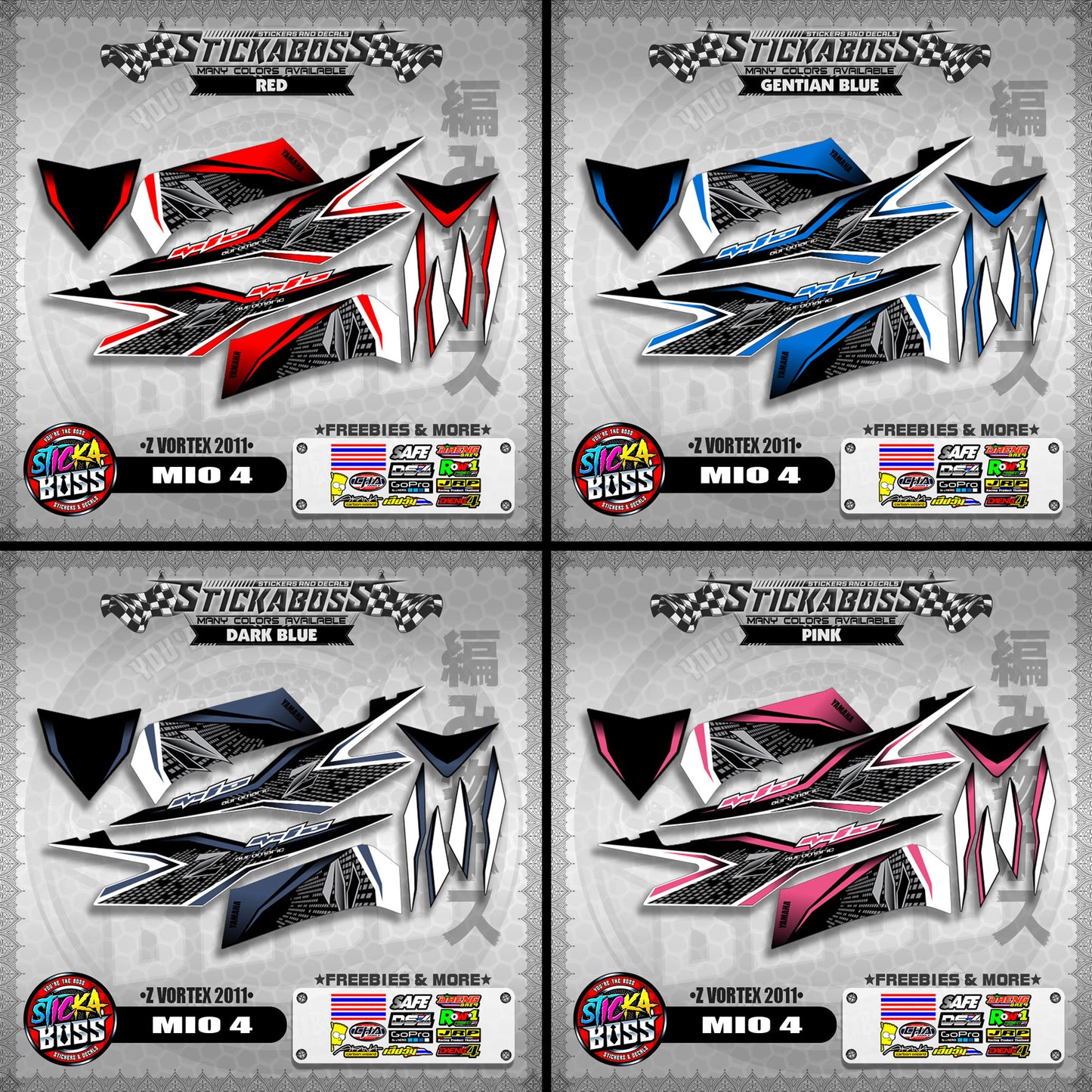 MIO 4 STICKER DECALS ( Z VORTEX 2011 )【WITH FREEBIES】