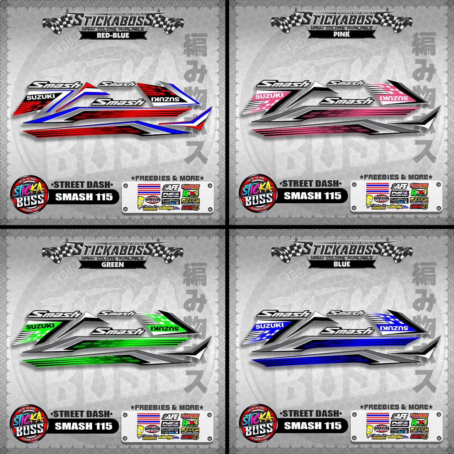 SMASH 115 STICKER DECALS ( STREET DASH )【WITH FREEBIES】