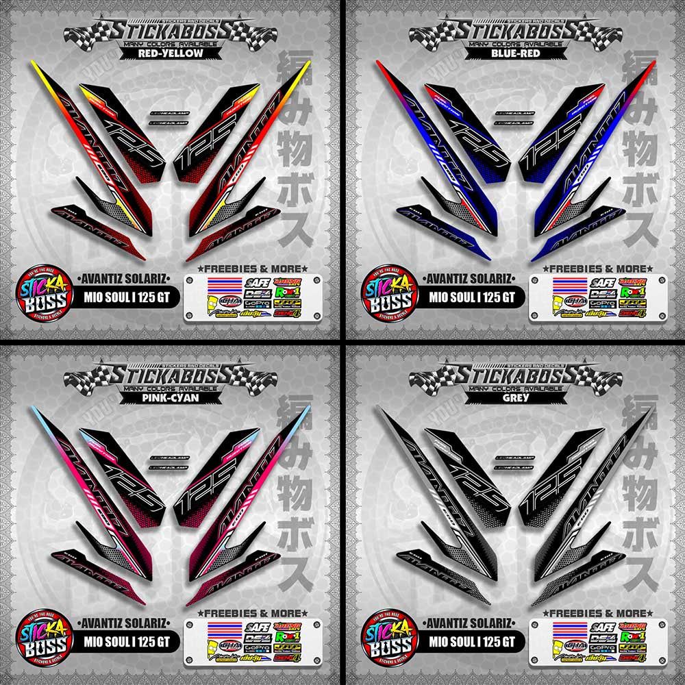 MIO SOUL I 125 GT STICKER DECALS ( AVANTIZ SOLARIZ )【WITH FREEBIES】
