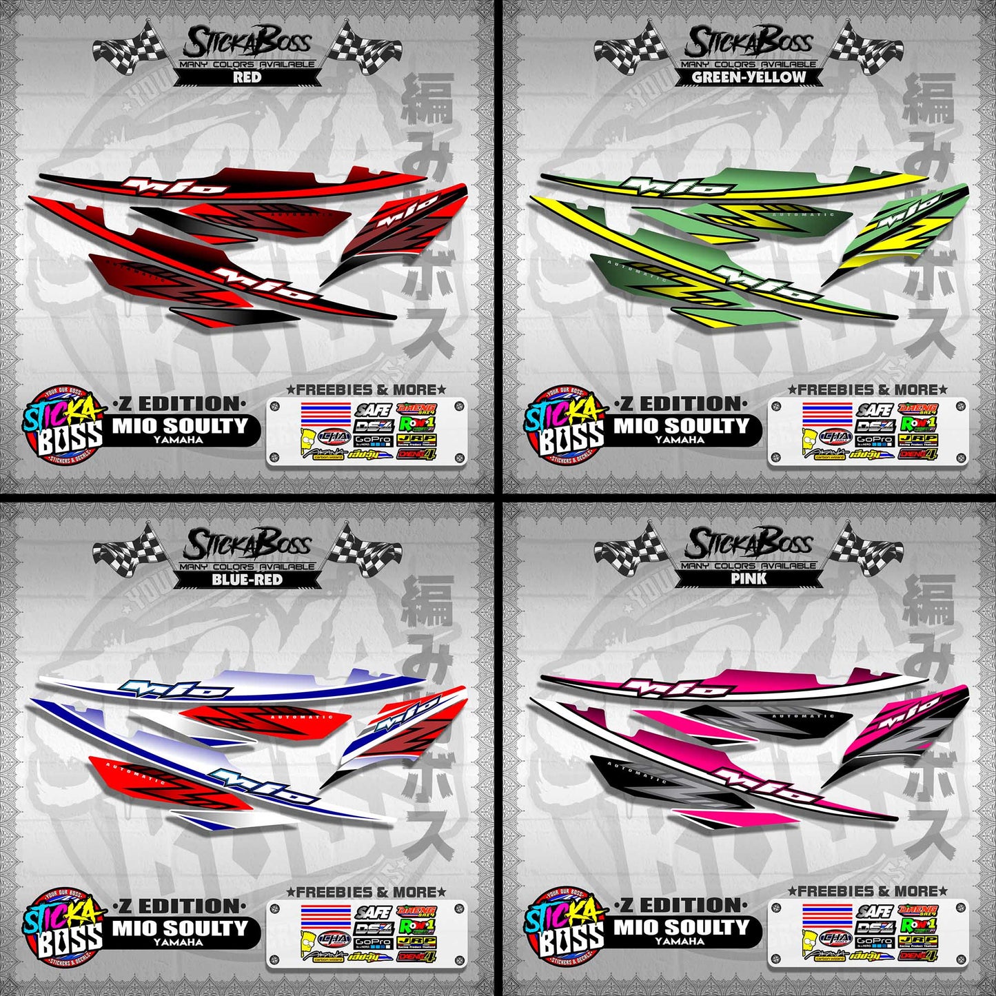 MIO SOULTY DECALS ( Z EDITION )【WITH FREEBIES】
