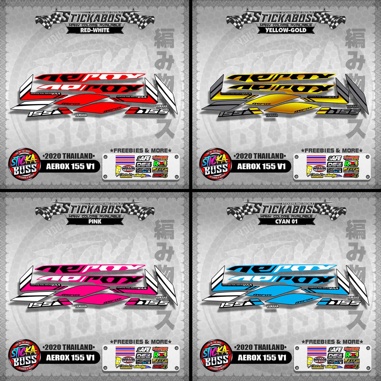 AEROX 155 V1 STOCK DECALS  ( 2020 THAILAND )【WITH FREEBIES】