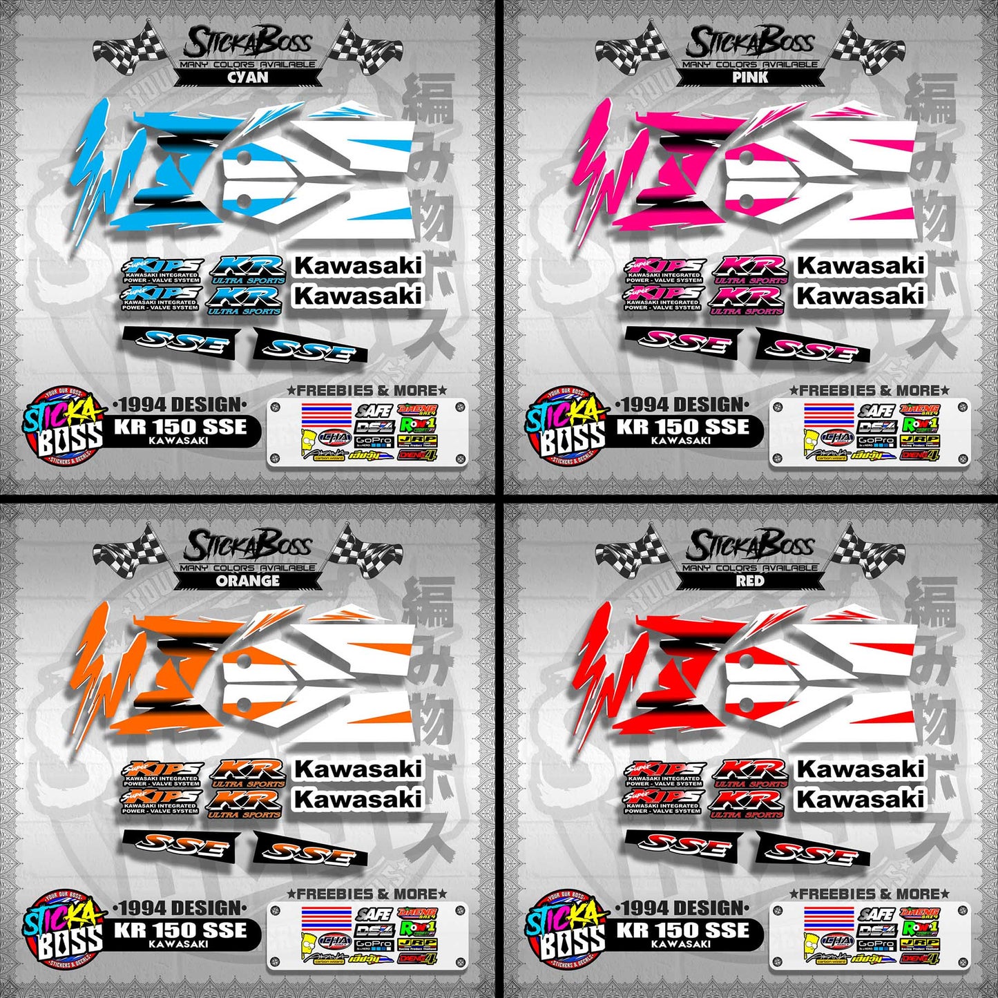 KR 150 SSE STOCK DECALS ( 1994 DESIGN )【WITH FREEBIES】